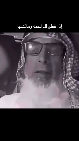 #الشعب_الصيني_ماله_حل😂😂 #fyp #مالي_خلق_احط_هاشتاقات🧢 #CapCut #ضحك😂 