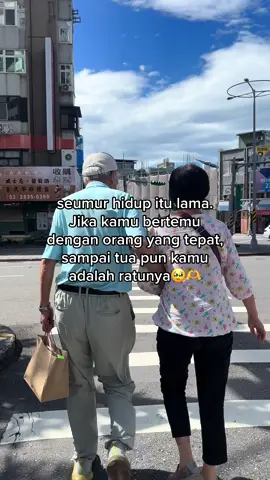 Lihat gini doang aku mewek🥹🥀 #fyp #masukberandafyp #pasangan #taiwan24jam #cilacap24jam 