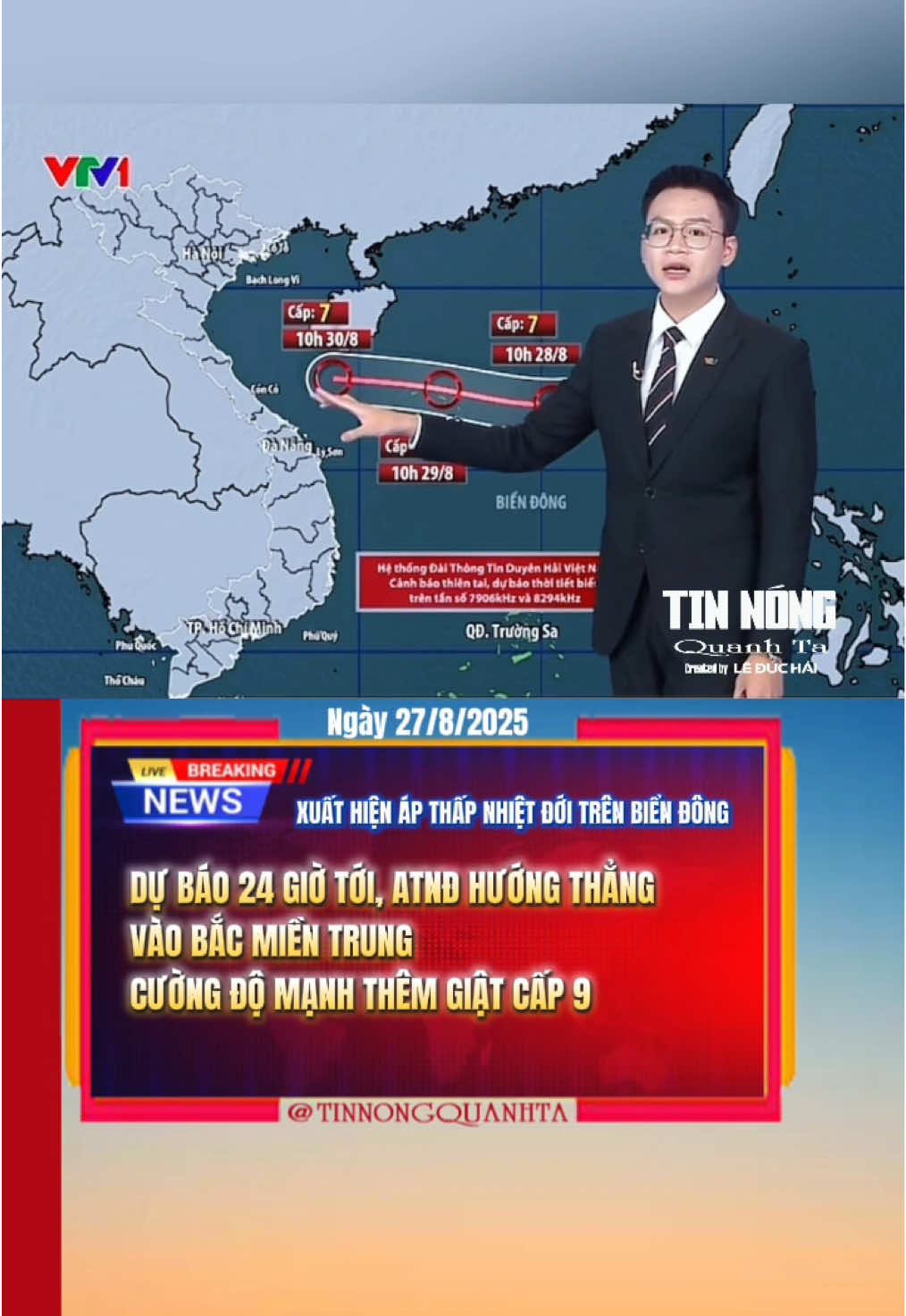 Theo Trung tâm Dự báo khí tượng thủy văn quốc gia, hiện nay (27/8), vùng áp thấp trên vùng biển phía Đông khu vực Bắc Biển Đông đã mạnh lên thành áp thấp nhiệt đới. Dự báo 24 giờ tới áp thấp nhiệt đới hướng thẳng vào vùng biển bắc miền Trung . #tinnong #apthapnhietdoi #dubaothoitiet #muabao #baoso5 