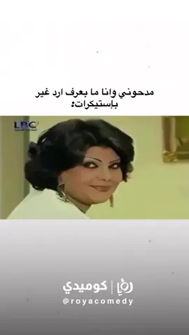 😂😂😂😂😂