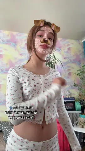 #рекомендации 