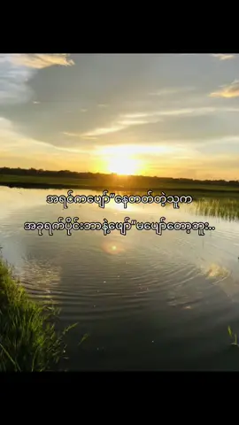#lyrics #xyzbca #viral #foryou #crd 