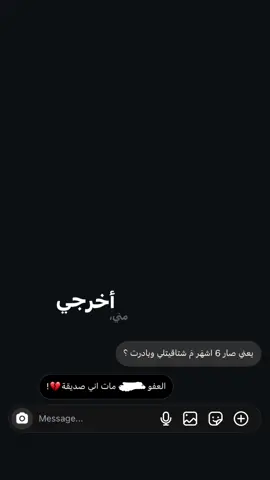 …!!!! #لايك#فولو _اكسبلور