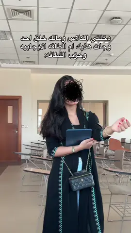 الأخلاق تجاريه 🤣 #foryou #fyp #tiktok 