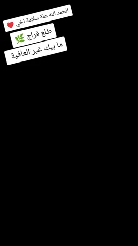 #بصرة_موصل_كركوك_نجف_بغداد_حلة_انبار 