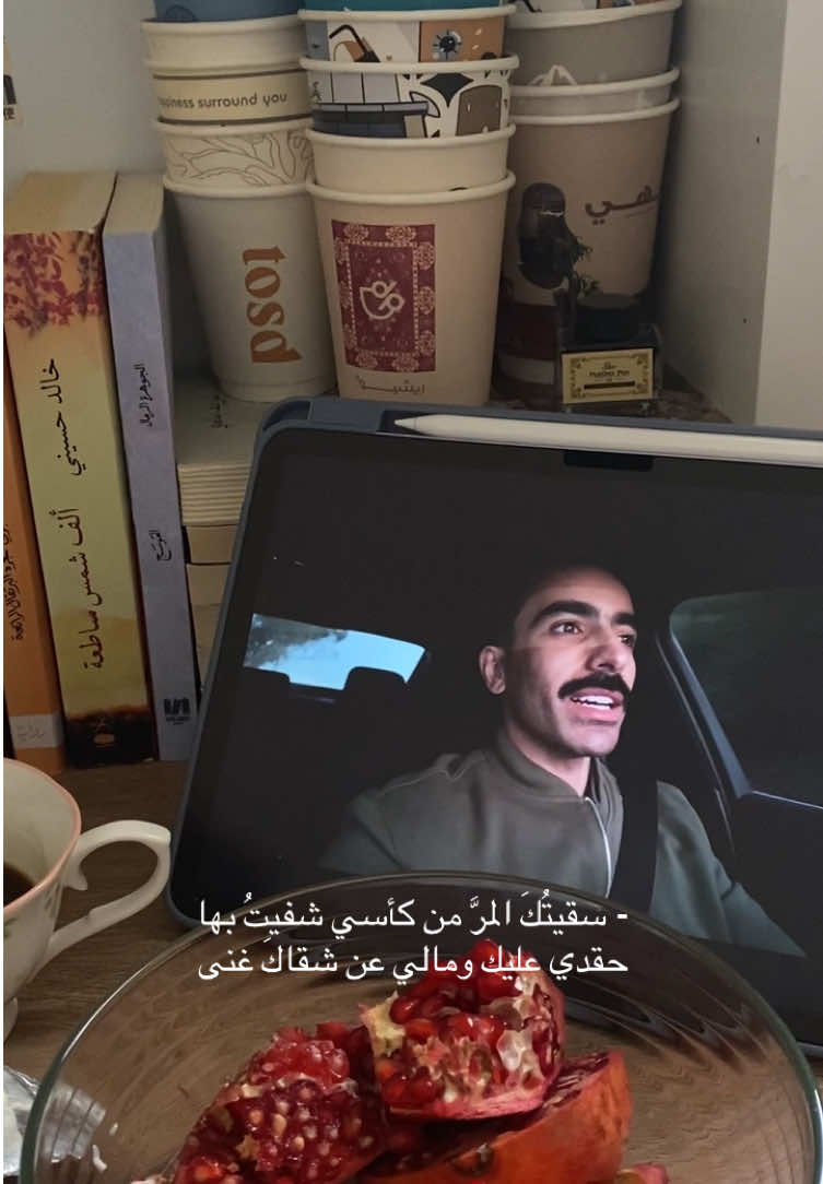 صباحيياات❣️ #foryou #breakfast #راكان_الشايع 