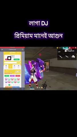 হ্যাক লাগলে ইনবক্স#dkwin #loserecovery #foryou #colortradinghack #hackshot 