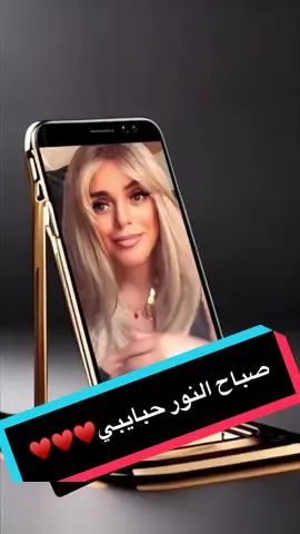 #pourtoii #pourtoii #الشعب_الصيني_ماله_حالشعب_الصيني_ماله_حلfrance🇫🇷 #الامارات_العربية_المتحده🇦🇪 #flypforyou 