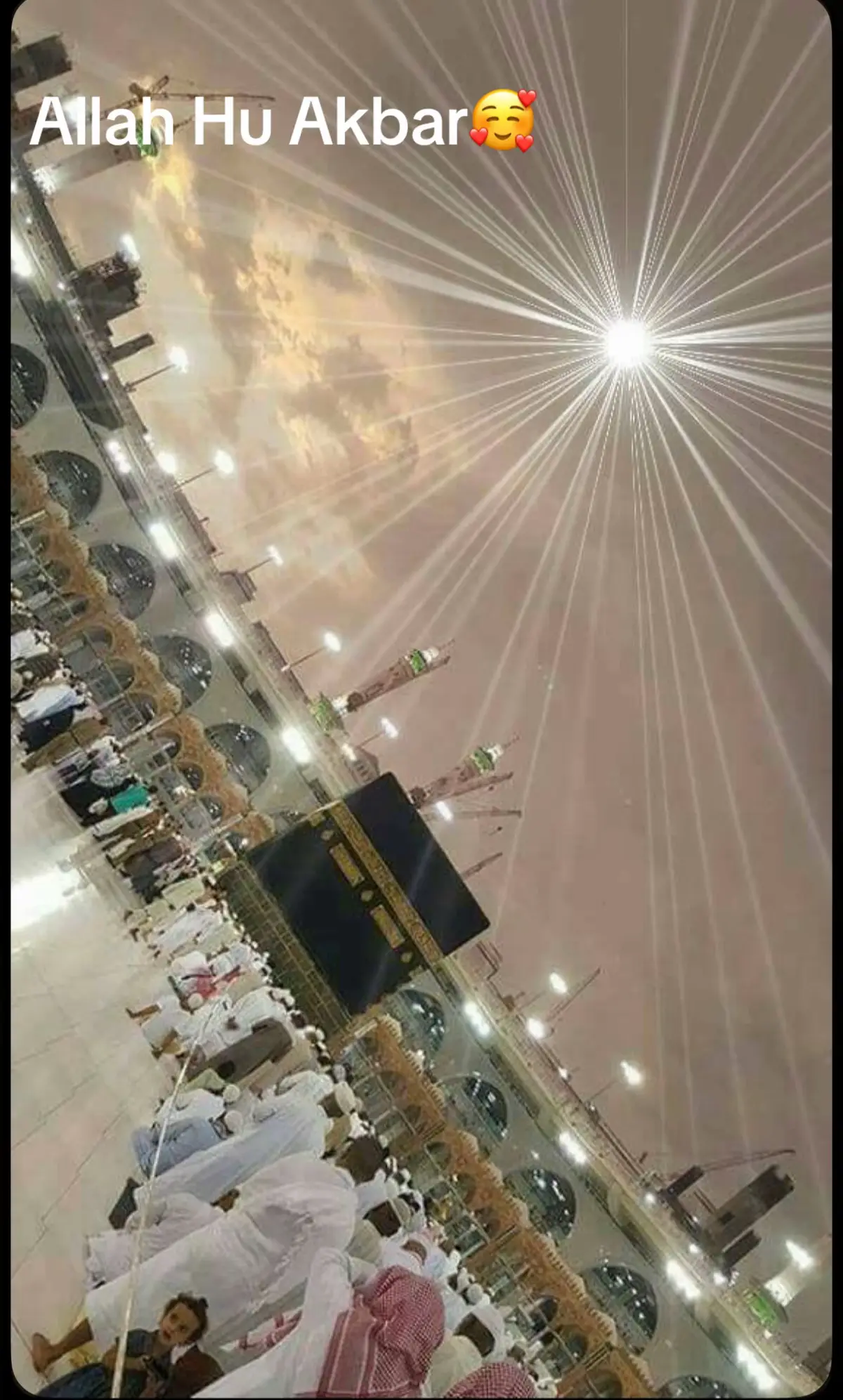 #foryoupage #uktiktok🇬🇧uk #viral_videopk #islamic_video #