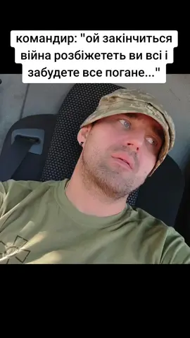 #зсу #жарт #ізжиття 