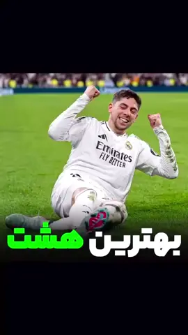 #viralvideo #viraltiktok #furyoupage #fyp #viral 