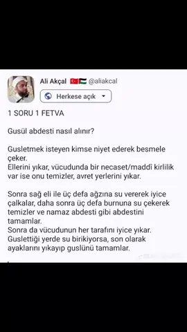 Gusül abdesti nasıl alınır? #gusül #gusülabdesti #gusul #ilmihal #dinisorular 