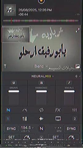 #اغاني_مسرعه💥 #اغاني #اكسبلور #foryou #ليبي 
