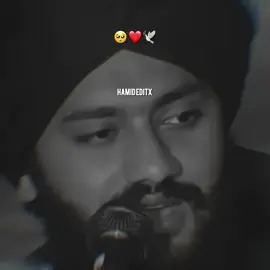 Amna Mai Da Ha LaaL Bra Sohna❤️💫🕊️ #syedfasihulhassanshah #islamicpost #islamicvideo #islamicquetos #islamiclines 