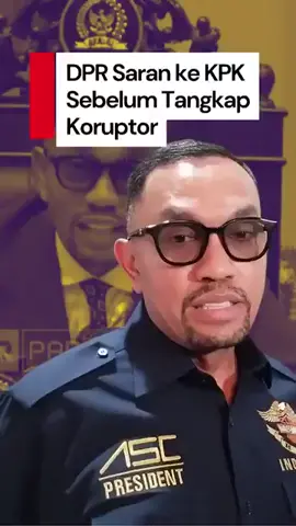 KPK diminta ijin ke partai sebelum OTT ⁉️ Kotjak klean😎 https://youtube.com/shorts/VfPs_YQZTdw?si=Pf3wfRqbrOGa8Zvz