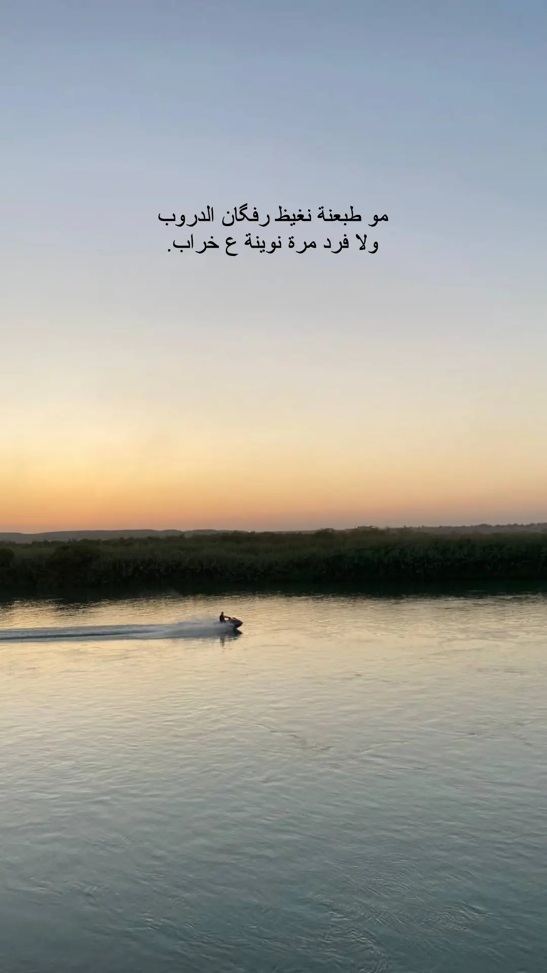 #fyp #شعر_عراقي 