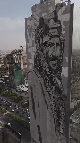 #الملك_عبدالعزيز_ال_سعود #الرياض 