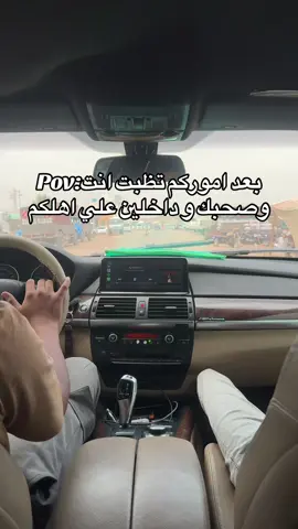 @𝑴𝒖𝒅𝒂𝒕𝒉𝒊𝒓 ⚜️ @العمـدهہ👑 #الشعب_الصيني_ماله_حل😂😂 #سودانيز_تيك_توك_مشاهير_السودان 
