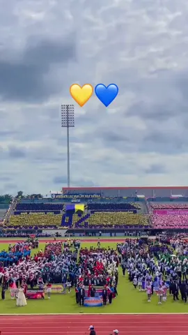 กีฬา สพม.ศก.ยส. ครั้งที่13 💛การแปรอักษร โรงเรียนศรีสะเกษวิทยาลัย💙 ✨TikTok SKW : www.tiktok.com/@skwschool ✨Instagram SKW : www.instagram.com/skwschool #ศรีสะเกษวิทยาลัย #ศรีสะเกษ #เชียร์ศกว #สพมศรีสะเกษยโสธรเกมส์