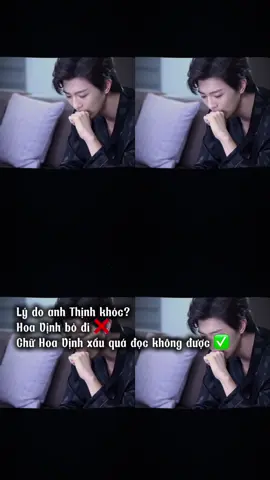 =))))) #desiretheseries #eliothuang #kipukaqiu #thinhthieudu #hoavinh 