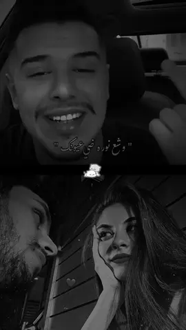 #تصميم_فيديوهات🎶🎤🎬 #مجرد________ذووووووق🎶🎵💞 #الشعب_الصيني_ماله_حل😂😂 #تصميمي🎬 #تصميمي❤️ @علاء-ALAA @علاء-ALAA @حلاق ظبياني💈 ✂️ @غـــــزالـــه 🦌 