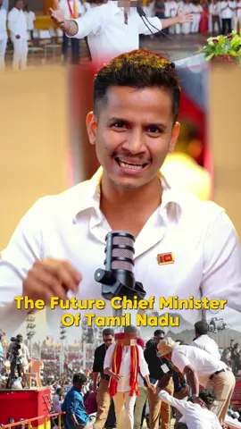 நீங்கள் ஒரு மாநிலத்தைப் பிரதிநிதித்துவப்படுத்துகிறீர்கள். நானோ ஒரு நாட்டை பிரதிநிதித்துவப்படுத்துகிறேன். இலங்கைத் தமிழர்களின் வாழ்வாதாரத்தைப் பாதுகாக்கவும். 🇱🇰
