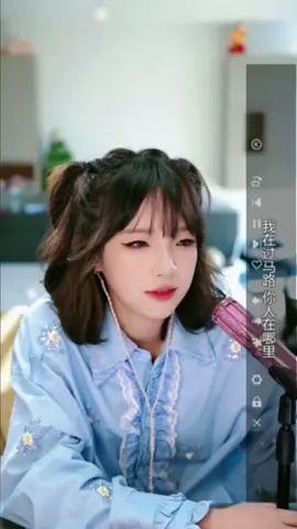 hôm qua ẻm đến kỳ nên bị đau nhưng vẫn live đến tận gần 11h #可楼 #clou #kelou #singasia #khalau 