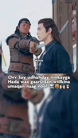 #Munie🎀✨ #cdramalover🥰🌼🇨🇳 #viewsproblem😭 #fyp #fallowme👈 