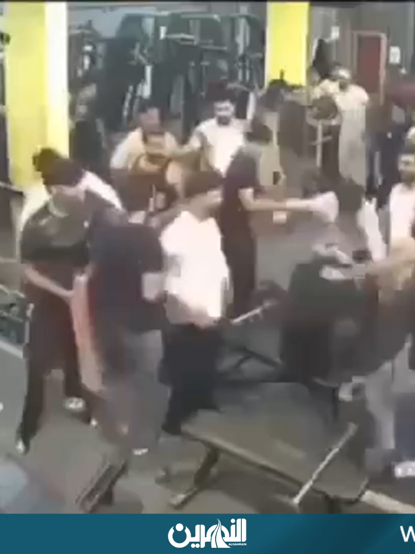 شجار داخل احدى القاعات الرياضية في بغداد    #قناة_النهرين_الفضائية