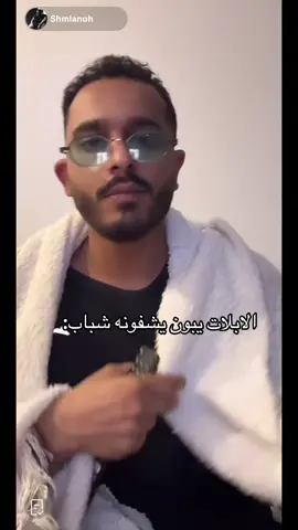 @Shmlanoh 