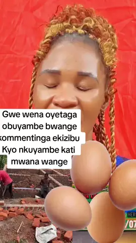 #uganda #90millionviews #omuzaananaisonga #few #viral #foryoupage #trendingvideo 
