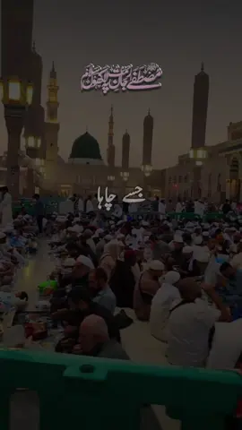 #Allah #prohetmuhammadsaw #islam 