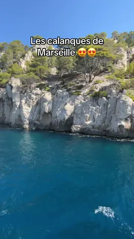 #calanquesmarseille #pourtoi 