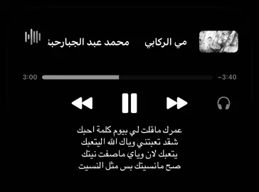 💔#fyp #explore #Love #foryou #fyp 