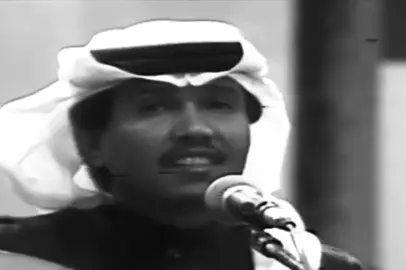 #abdu 