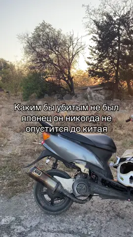 @ibragimov3431 #рек #хочуврекомендации #fyp #foryou #yamaha 