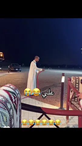 #قروب_ابو_حصه #ابوحصه🐰 #علي_الناحي #سعود_الوريكي #ابوعيادة 