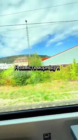 Мрієш про шум хвиль і теплий пісок під ногами, але робота не відпускає — доводиться ловити море лише у думках. 🌊 #heartmap #долонями_до_світу #тіктокукраїна💙💛 #відпуска
