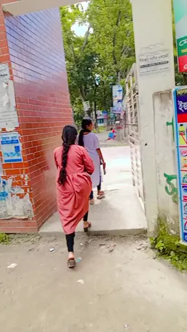 Exam শেষ 🤞#foryou #foryoupagе #fyp #Trending #unfrezzmyaccount 