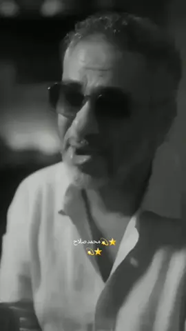 # ودخيلو 