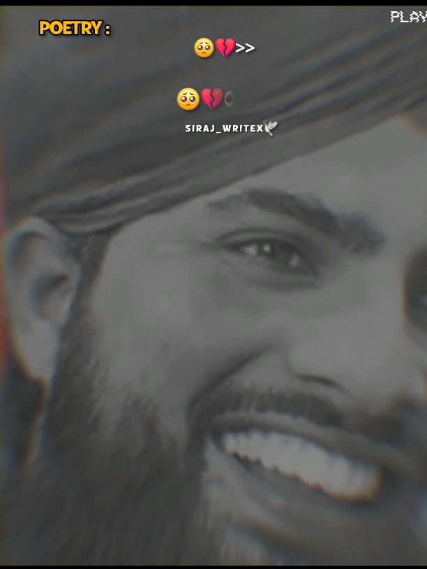 Poetry🥺🙏#foryoupage #fyp #trendingvideo #viral_video_tiktok #tiktokteamviralmyvideo #1millionaudition #100kviews 