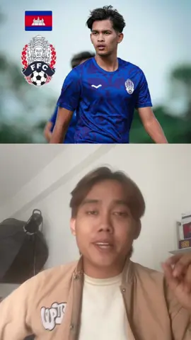 ជិតដល់ថ្ងៃហើយ  #foryou #foryou #football 