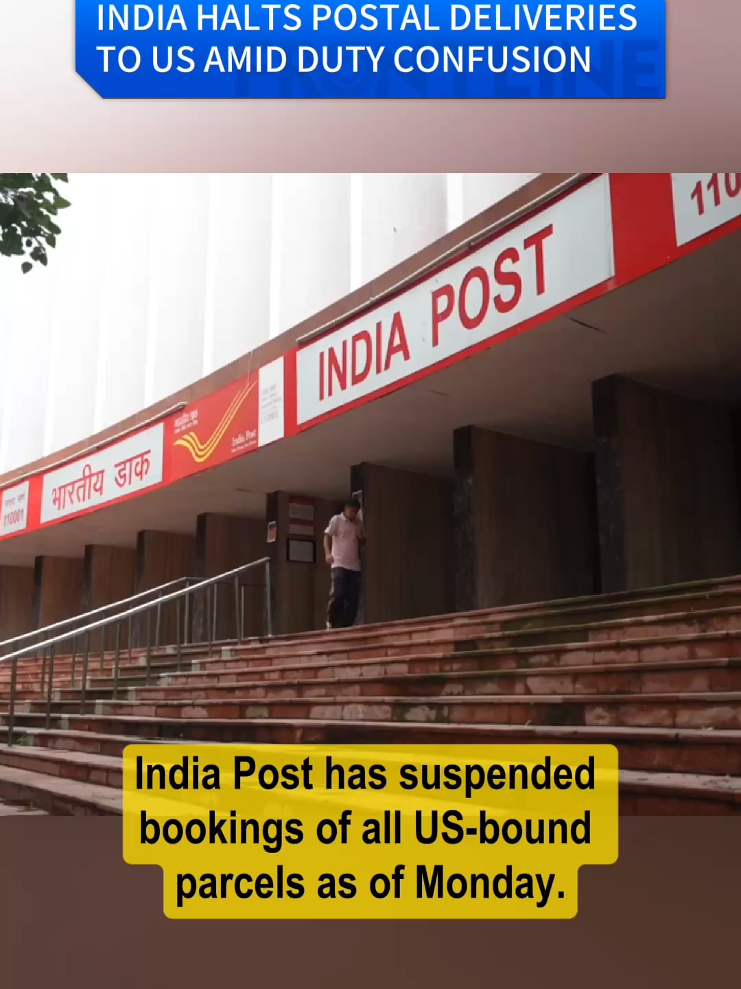 India Halts Postal Deliveries to US Amid Duty Confusion #Tariff exemptions for packages shipped to the #US worth $800 or less are set to end this week. #IndiaPost has suspended all US-bound parcel bookings just days before new American import duties are set to take effect. For now, only documents and gifts under $100 will be accepted. The move has left small businesses and exporters concerned about higher costs and disrupted #trade flows. #PriceofWalls #India