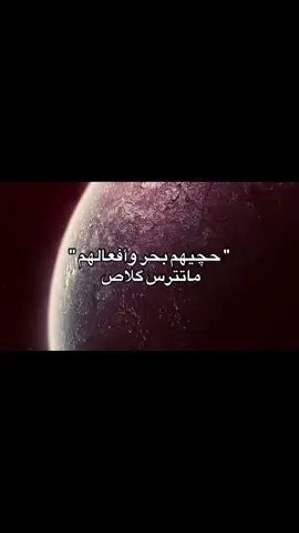 #وسام_أَحمد 
