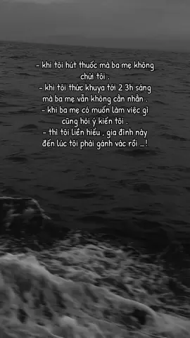 Còn bạn thì sao .. #tamtrang #sttbuon #stt_buồn_tâm_trạng 