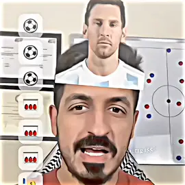 انهم قطبيى عالم الكوره كيف نسيتم❤️‍🩹💔#foryou #fyp #تصميم_فيديوهات🎶🎤🎬 #foryoupage 