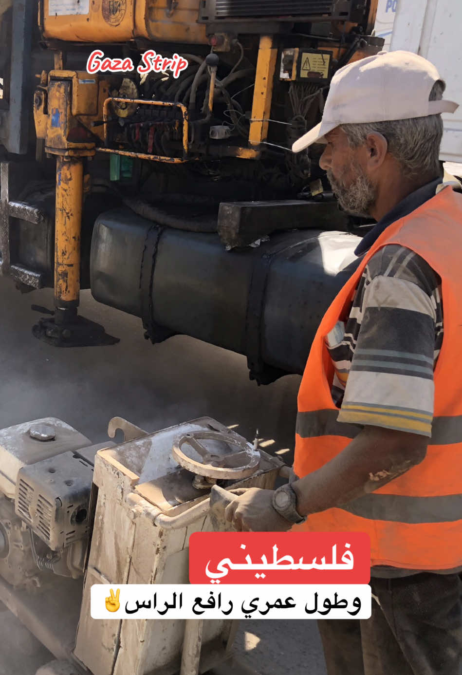 غزة-خان يونس 