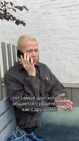 жду вас в тгк. HARRYOTVALI 