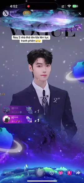 Ẻm lên mấy b ơi#douyin #tiktokchina #萝卜 #fyp #喜悦 