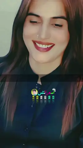 #سرائیکی_سٹیٹس،سرائیکی۔سونگ🌹  #سرائیکی_سٹیٹس،ویڈیو  #سرائیکی۔سونگ🌹✌️❣️ #اسٹیٹس۔۔۔۔۔۔۔۔۔۔❤ #اسٹیٹس_وائیرل                                          ,                    Tiktok team Unfreeze my Accounts